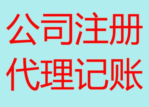 花莲长期“零申报”有什么后果？